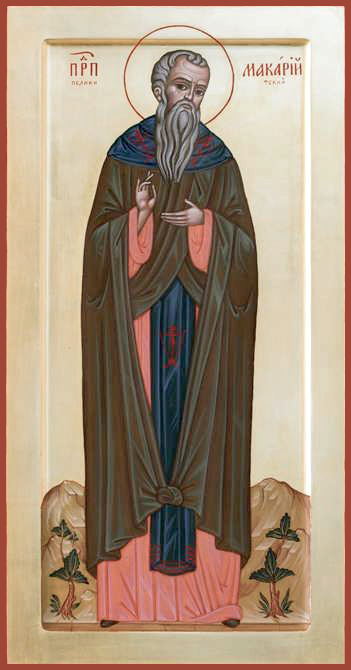 Макарий Пеликитский.png
