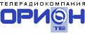 Файл:ТРК Орион.gif