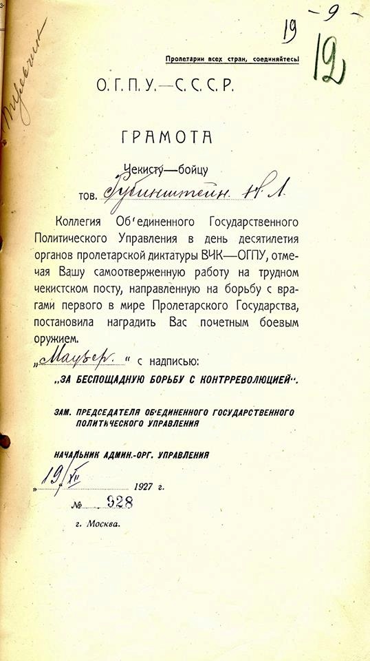 23964819.jpg