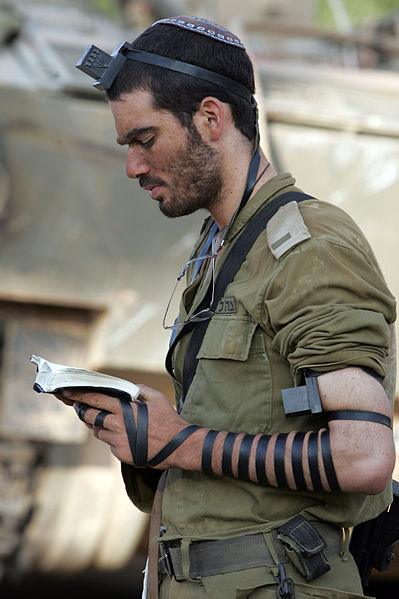 Tefillin-SecondLebanonWar.jpg