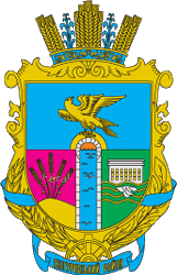 Герб района 2012 года (Украина)