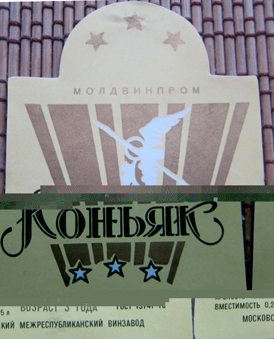 ГОСТ 13741-78