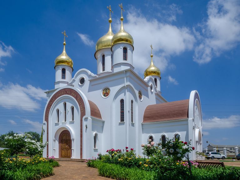 Файл:Храм Сергия Рад. в Йоханнесбурге.jpg