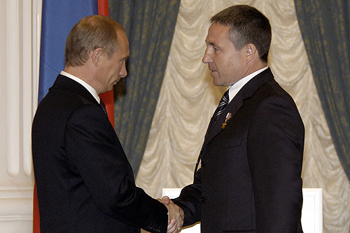 Vaschuk & Putin.jpg