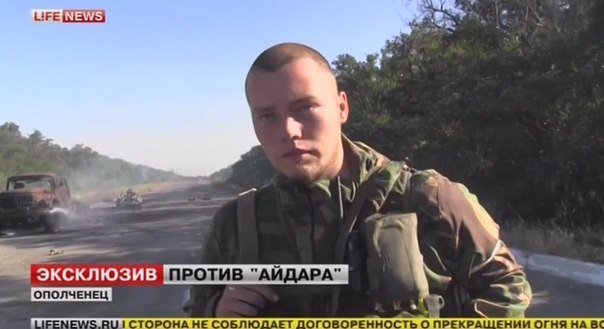 Aleksej Milchakov.jpg