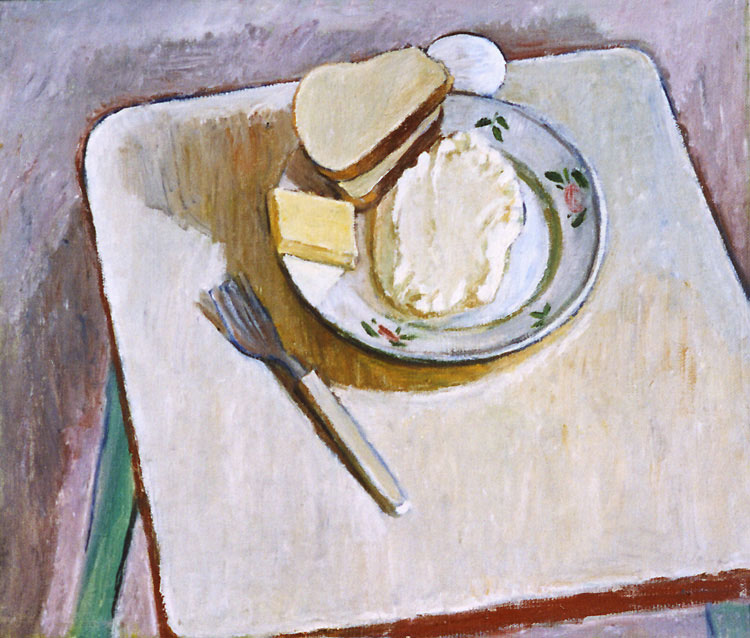 Котьянц Г. Завтрак. 1976