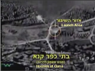 Qana04.jpg