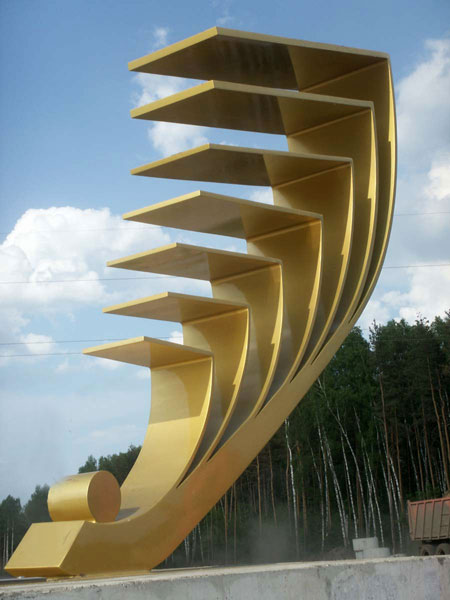 Файл:Logo_SEZ_Lipetsk.jpg