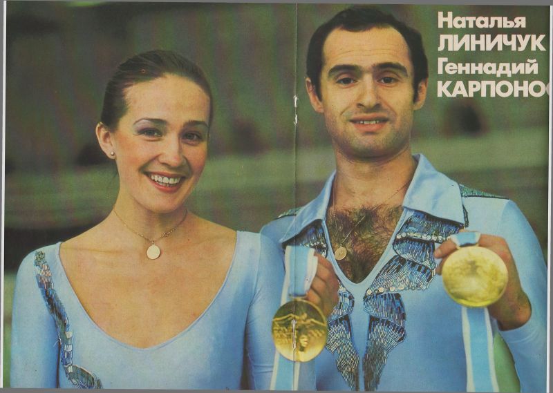 Файл:1387111737 lk2.jpg