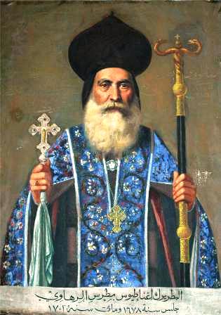 IgnatiusPeterShahbaddin.jpg