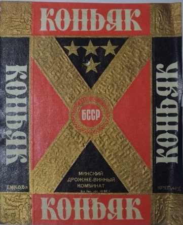 4 зв.