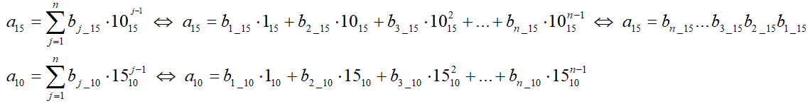 СС15ф.png