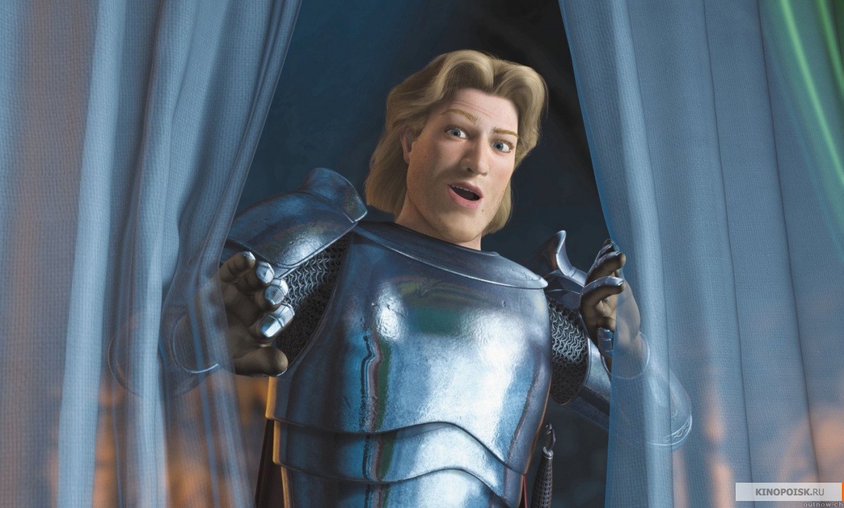 Charming.jpg