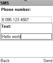Отправка SMS на выбранный номер