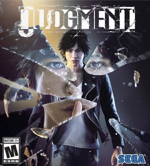 Файл:Judgmentcover.jpg