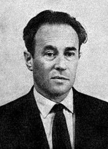 С.М.Рывкин.jpg
