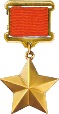 Hero of the Soviet Union.png