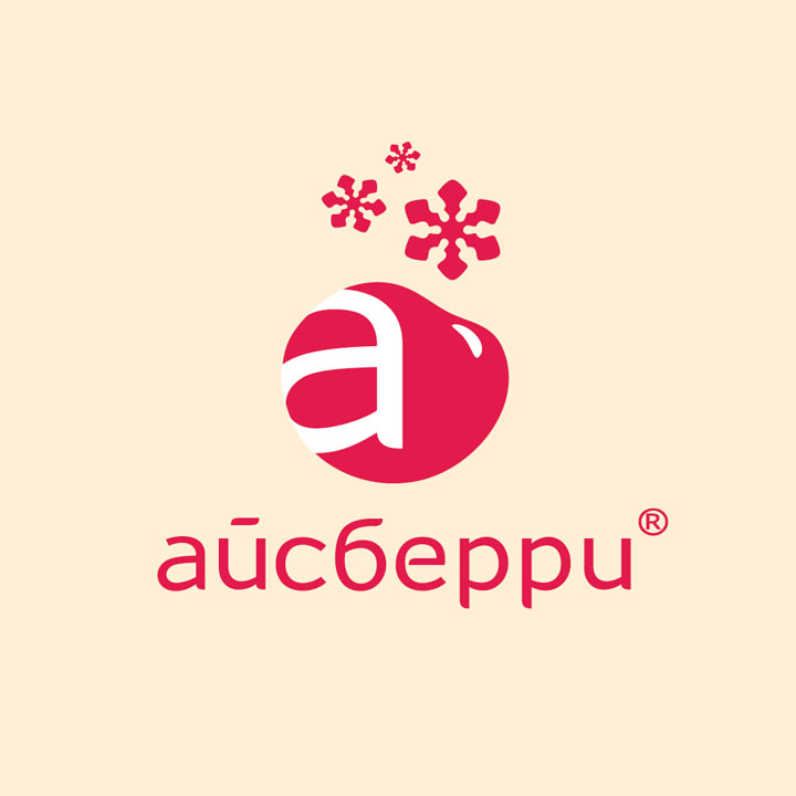 Айсберри.jpg