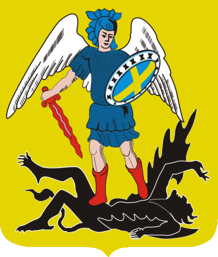 Герб Архангельской области