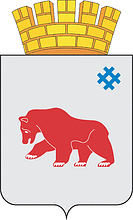 Герб города Кудымкар