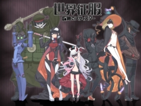 Seikai Seifuku ~ Bōryaku no Zvezda.jpg