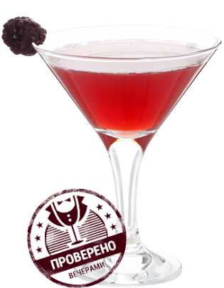 Файл:Velvet Daiquiri (коктейль).png