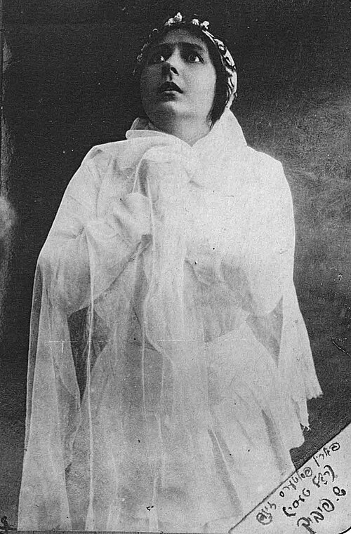 Сарра Фибих 1910е.jpg