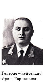 6-2011 generaly.jpg