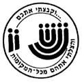 Nativlogo.png