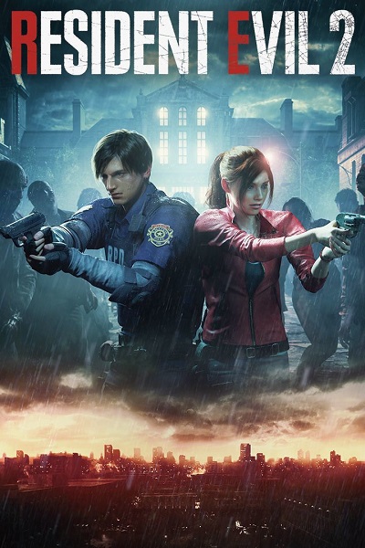 Файл:Resident Evil 2 Remake coverart.jpg
