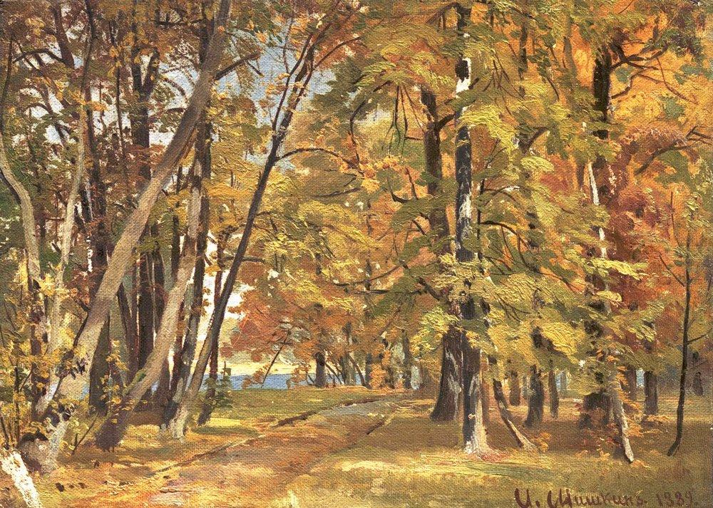 Ранняя осень. 1889