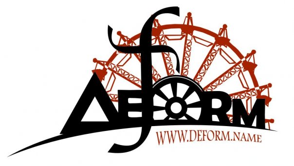 Deform (группа).jpg