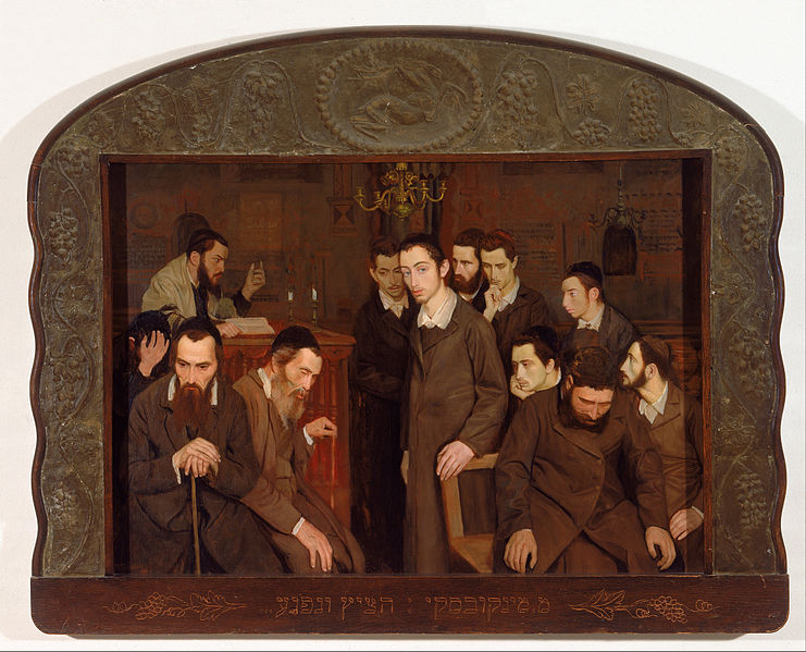 Maurycy Minkowski - He Cast a Look and Went Mad - Google Art Project.jpg