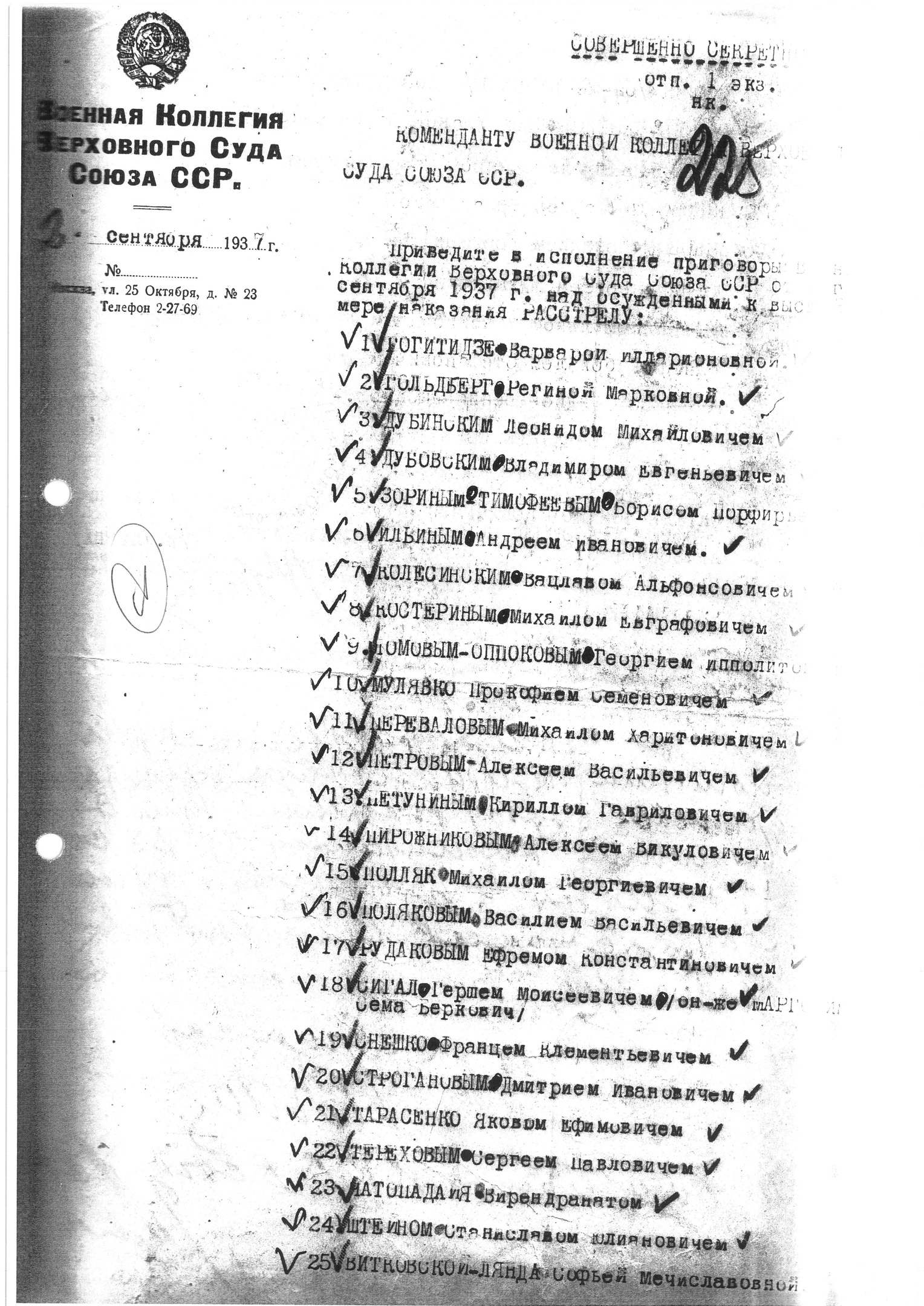 RuLugW4SUfo.jpg