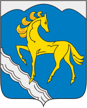 Герб города Кувандык
