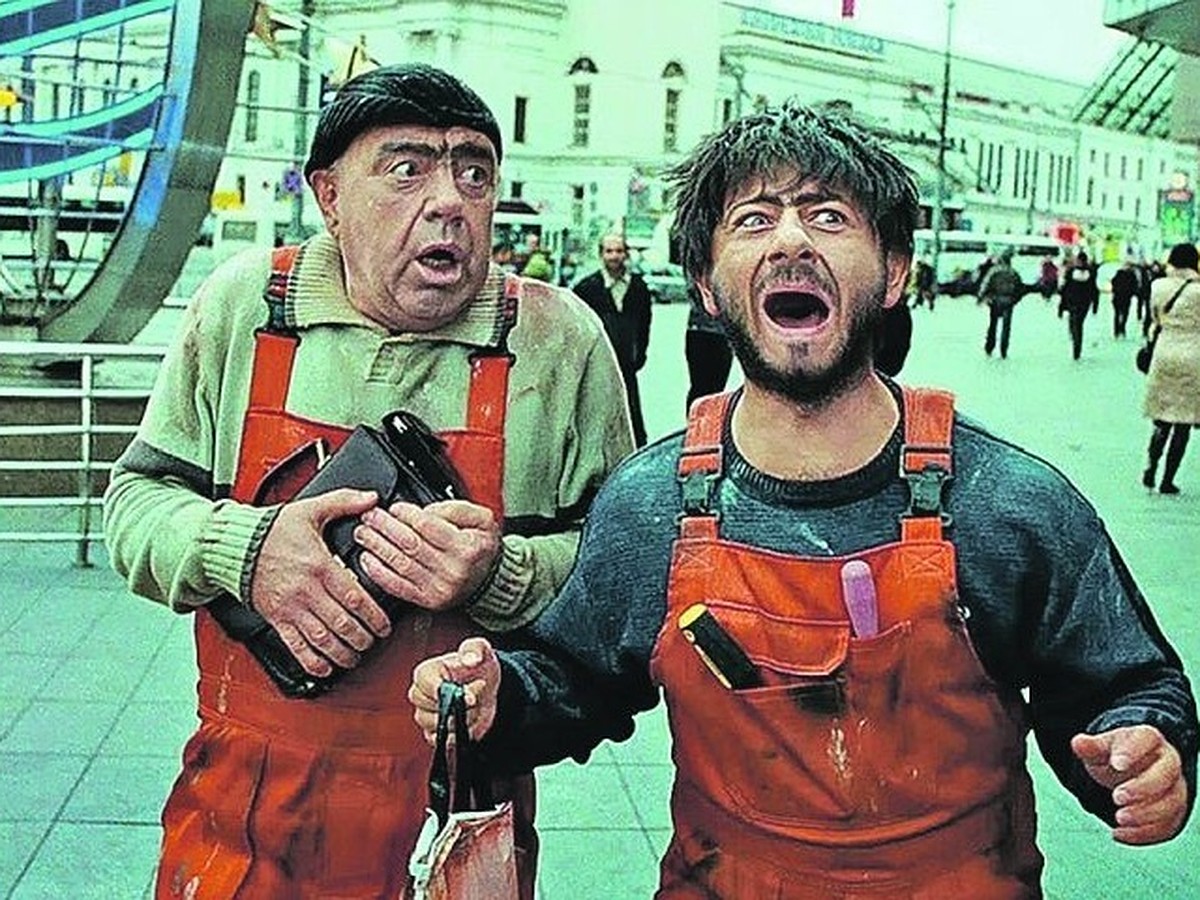 Файл:Ravshan_Dzhamshut.jpg