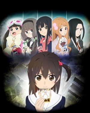 Selector Infected Wixoss.jpg