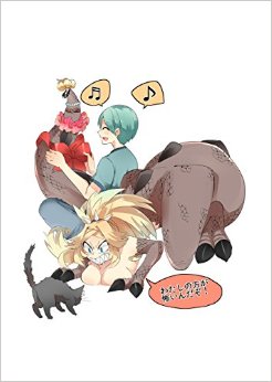 T-REX na Kanojo.jpg