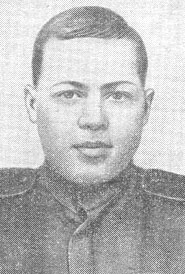 Терентьев, Григорий Григорьевич.jpg