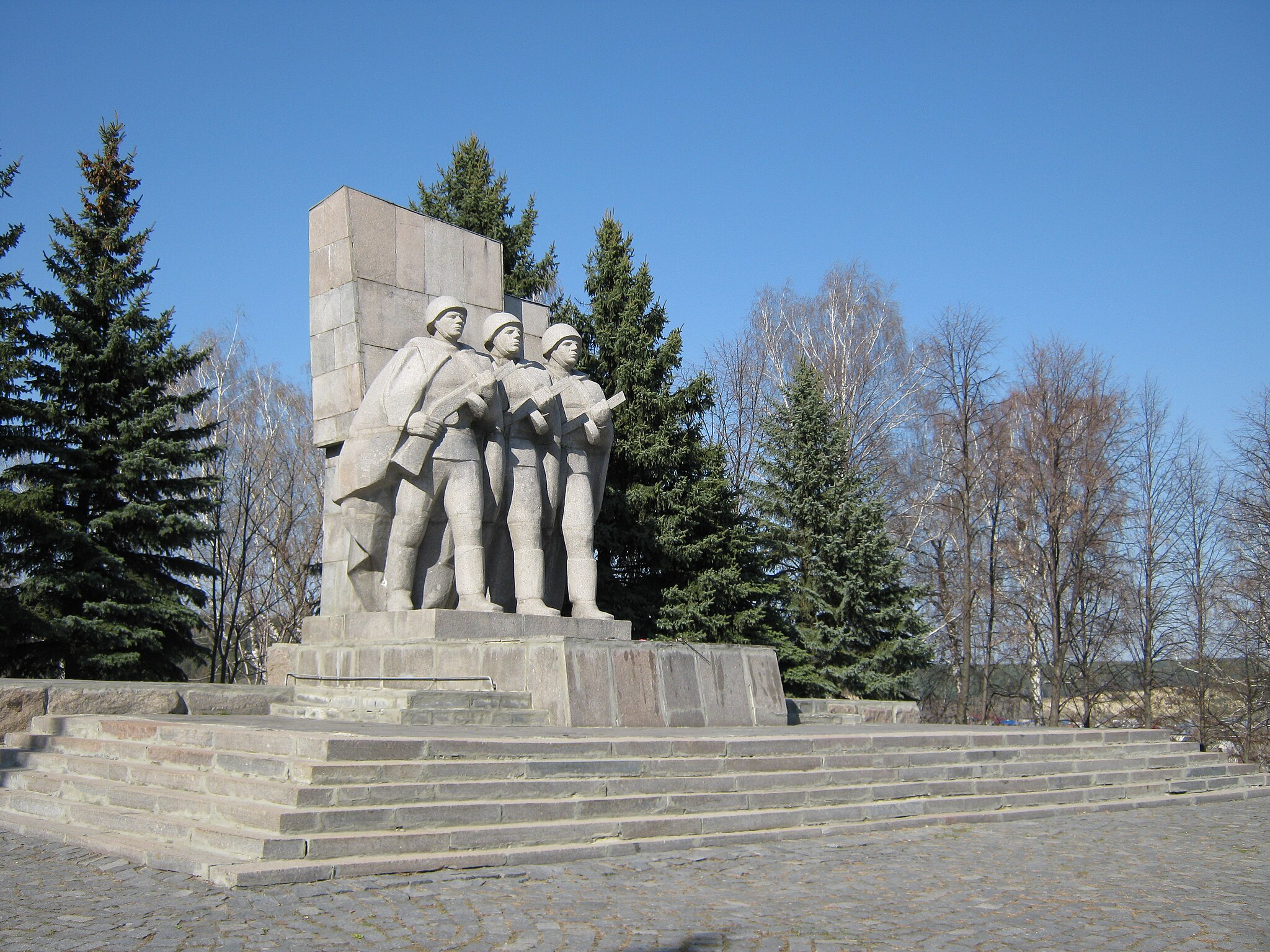 Холм воинской Славы