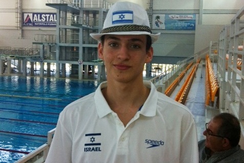 Файл:זיו-קלונטרוב1.jpg