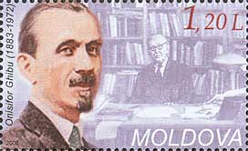 Stamp of Moldova md619.jpg