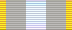 Za otlichie lenta.png