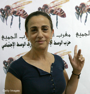 343344363moroccan.jpg