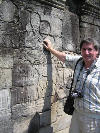 Eugene plotkin.jpg