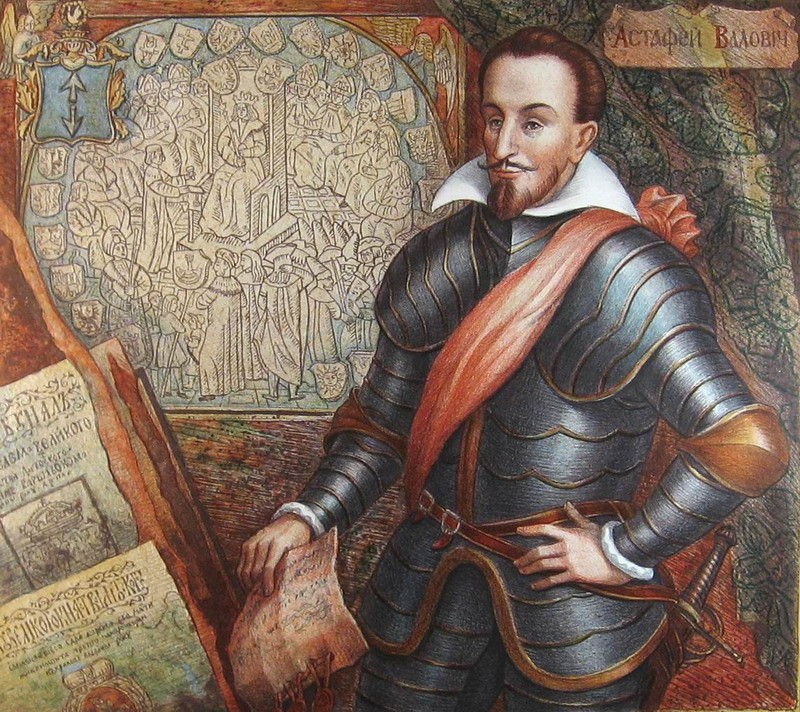 OstafijVoloviczChancellor.jpg