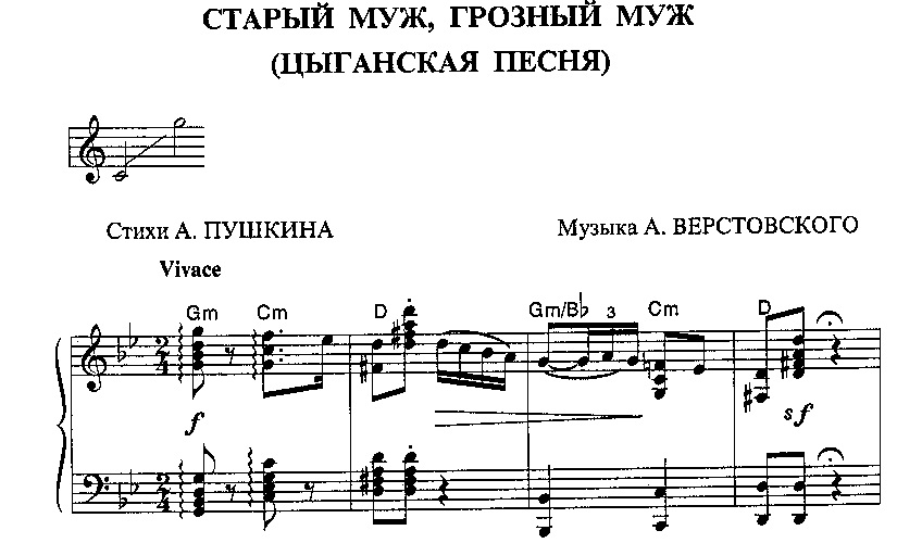 Starmuz-AV1.jpg