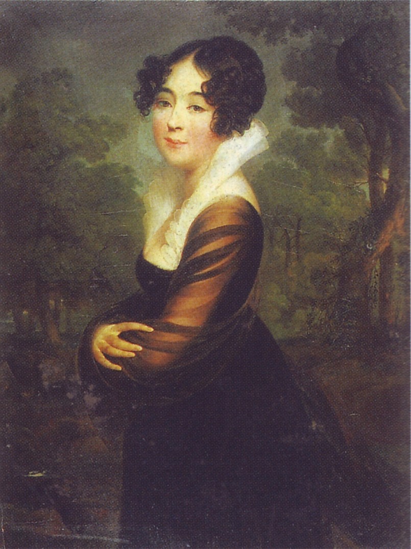 EkaterinaPetrovnaGagarina.jpg