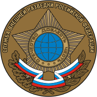 Russian Foreign Intelligence Agency.png