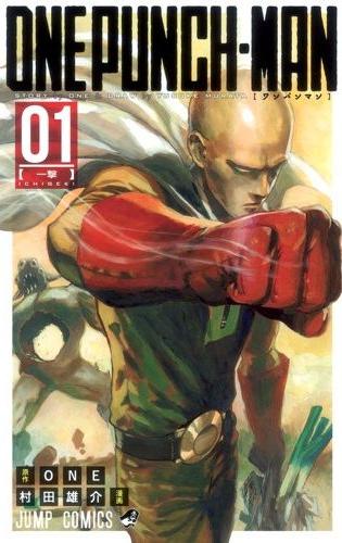 One-Punch Man.jpg
